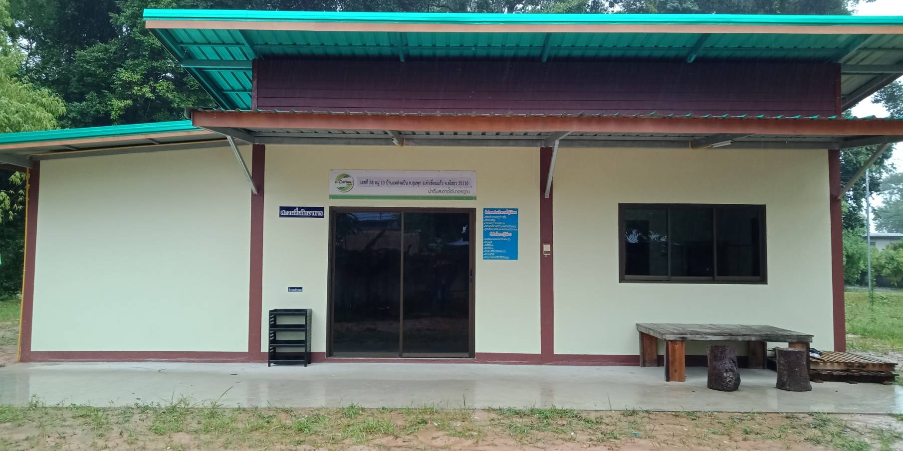 รับติดต้ั้งโรงงานน้ำดื่ม RO 12,000 ลิตร/วัน พร้อมบริการขอเลขหมายอย