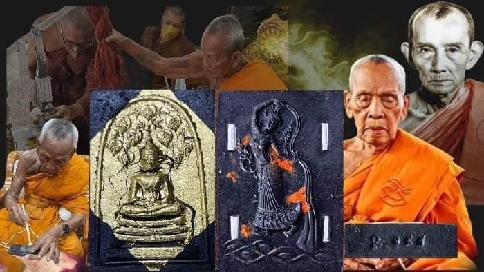 สมเด็จปรกโพธิ์หลังพระแม่ธรณี รุ่นปาฏิหาริย์ 100 ปี หลวงพ่อพัฒน์ ปุญญกาโม วัดห้วยด้วน (ยกลัง)