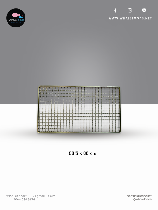 Wire Mesh Stainless 304-Japanese Yakitori BBQ Hibachi Konro Medium