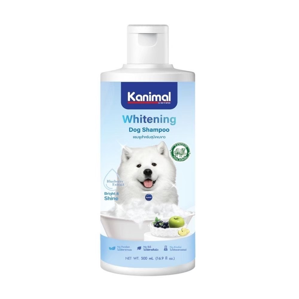 Kanimal 702-00562 แขมพูสุนัข สูตรขนขาว 500 มล.