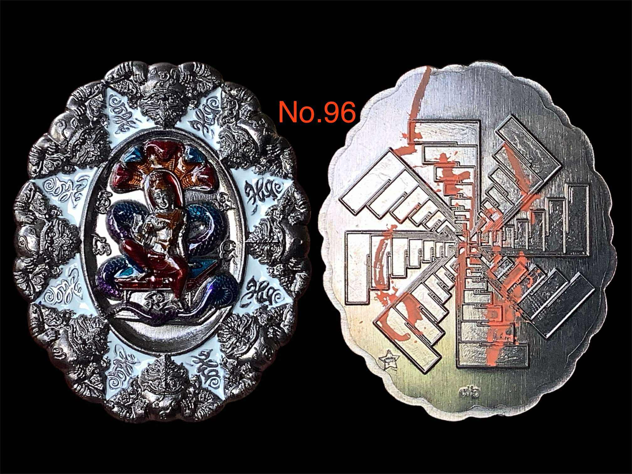 จตุคามรามเทพ รุ่น ปาฏิหาริย์เหนือดวง หลวงพ่อโชติ วัดพุทไธศวรรย์