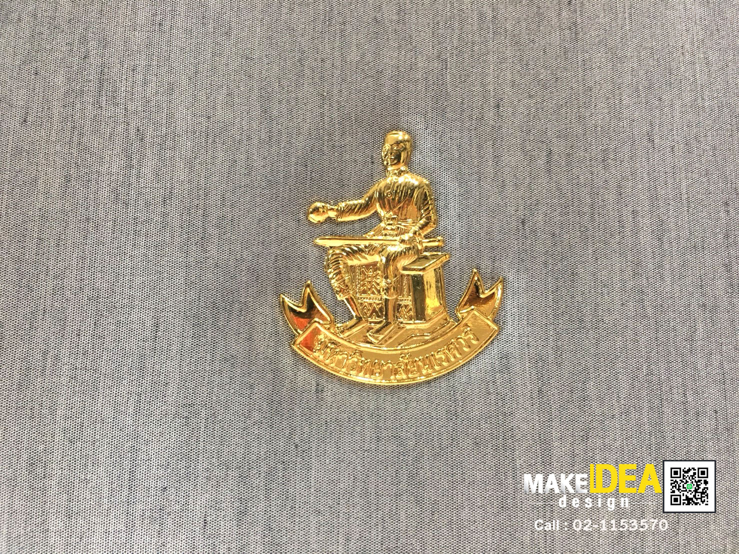 ปกประกาศนียบัตร ขนาด A5 มหาวิทยาลัยนเรศวร