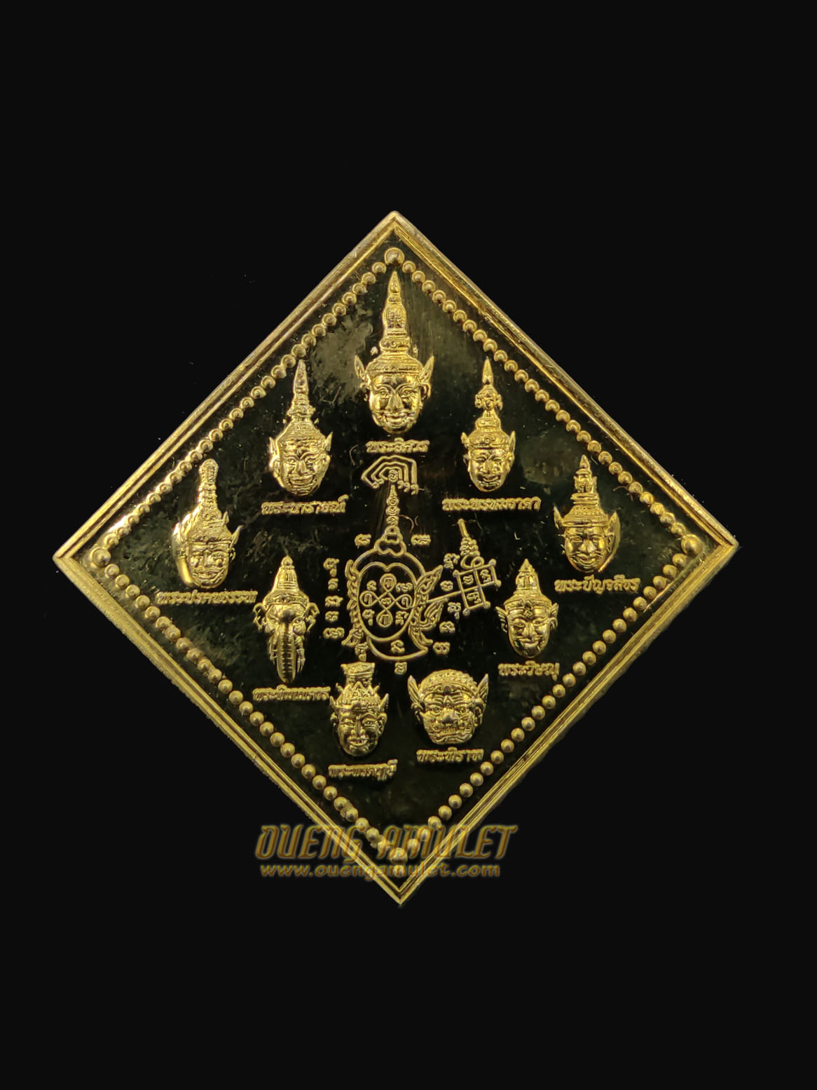 เหรียญเทวบดี 9 เศียรมหาเทพ บรมครู รุ่น 2 ปี 54 ของหลวงพ่ออิฏฐ์ วัดจุฬามณี เนื้อทองทิพย์