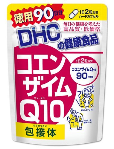 DHC Coenzyme Q10 180 เม็ด (90 วัน)