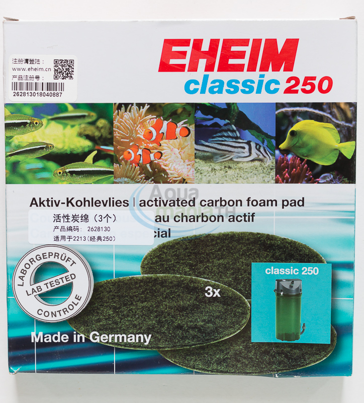 แผ่นกรอง Eheim 2213 - คาร์บอน (แท้)