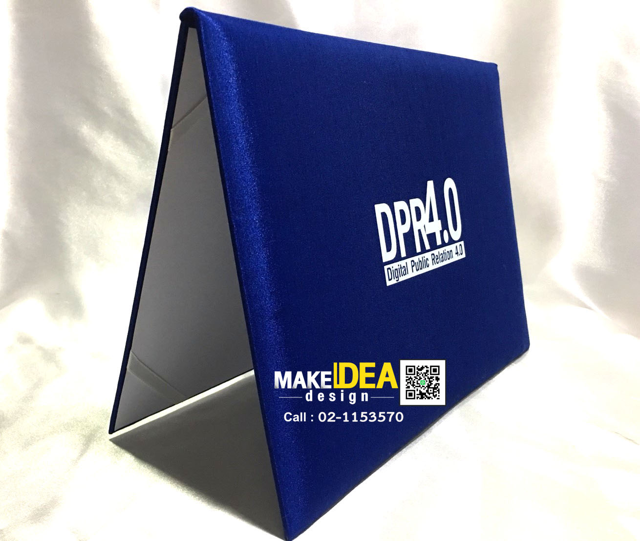 ปกผ้าไหมพร้อมใบประกาศ ขนาด A4