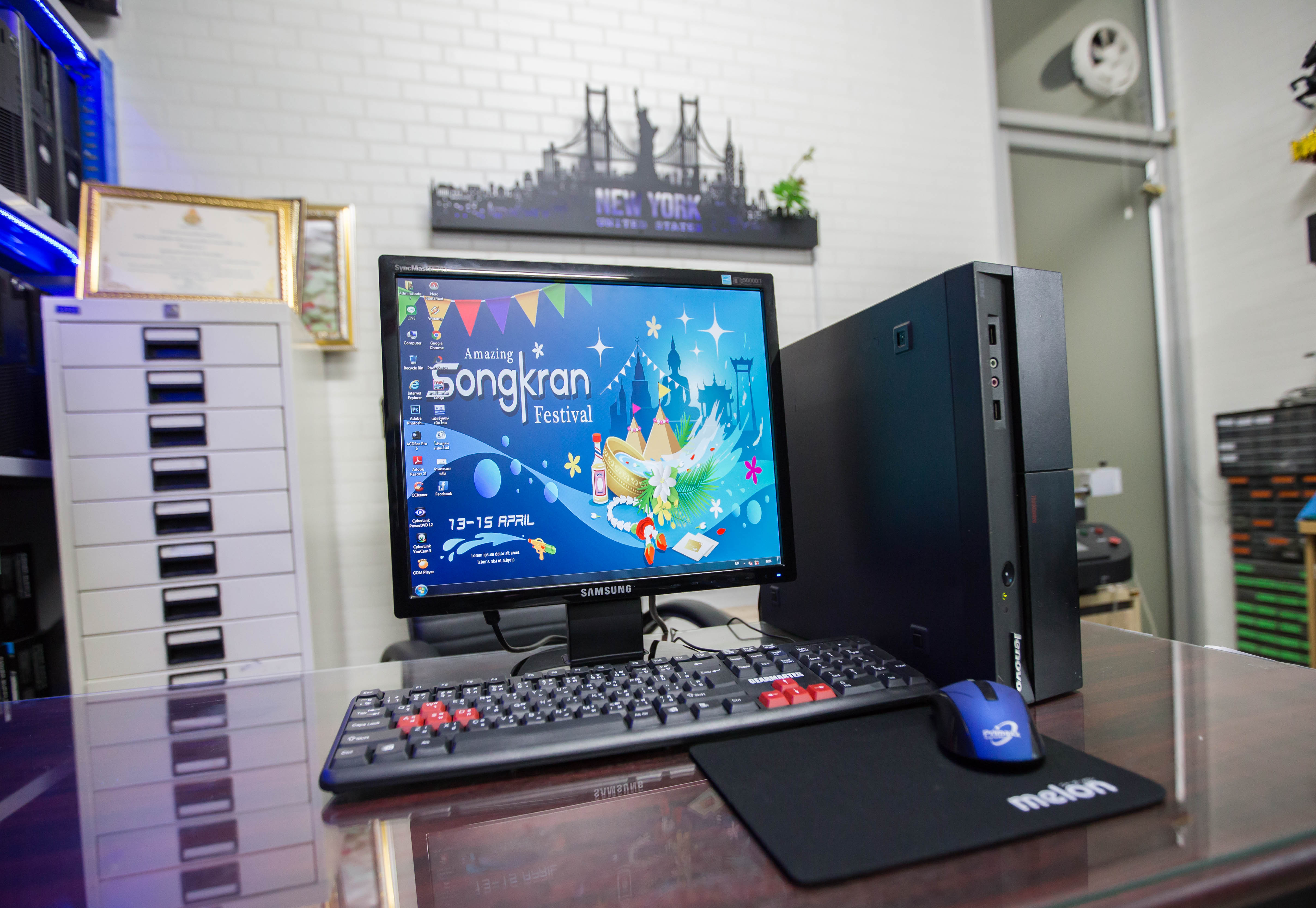 Lenovo PC ครบชุด