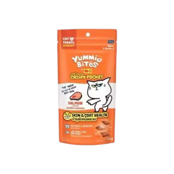 Me-O Yummie Bite รสปลาแซลมอน 50 กรัม