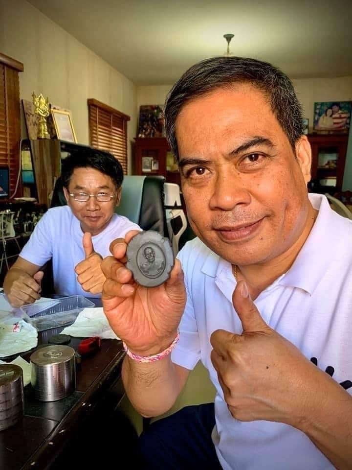 วัตถุมงคลหลวงพ่อพัฒน์ วัดห้วยด้วน รุ่นไตรมาส ๖๓