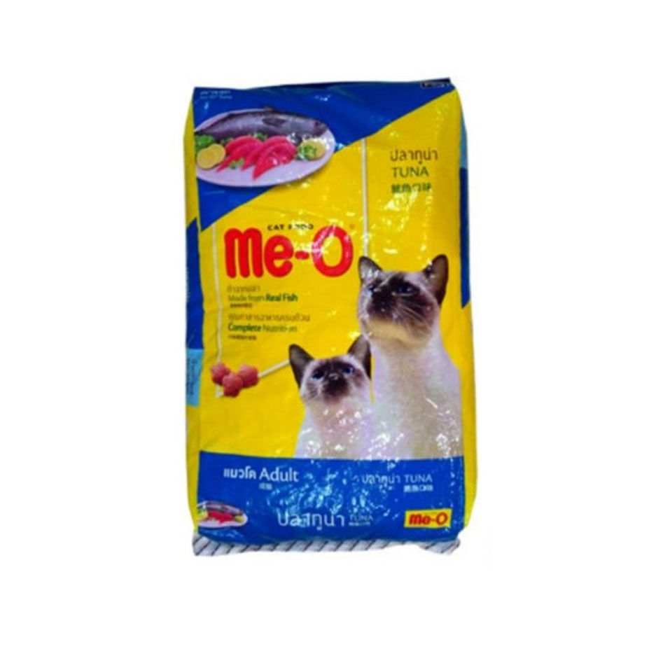 Me-O อาหารเม็ด (แมวโต-รสปลาทูน่า) 20 kg.