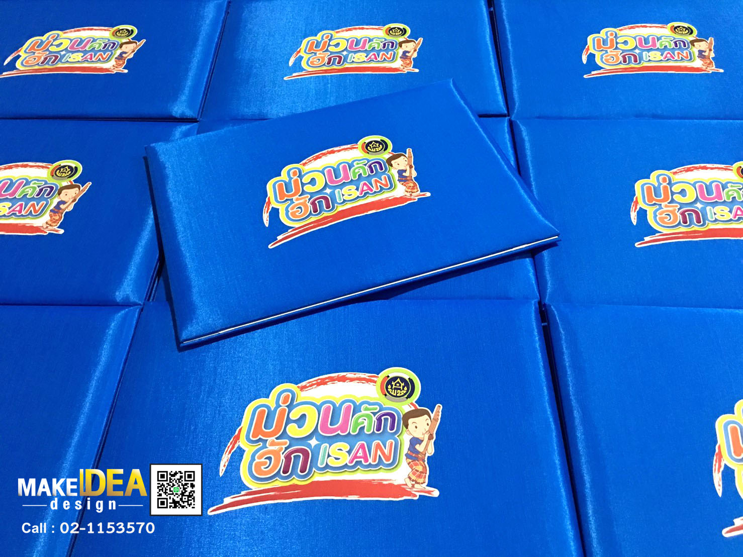 ปกผ้าไหมใส่ใบประกาศ ขนาด A4