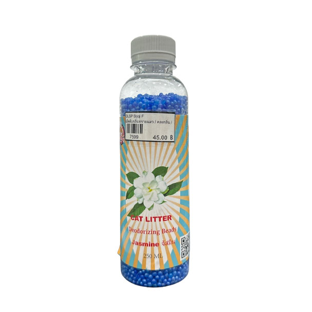 OLSP Boqi F เม็ดดับกลิ่นทรายแมว กลิ่นมะลิ / 250 มล.