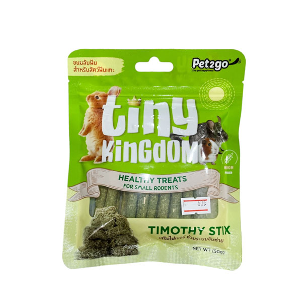 Az TKT05 Tiny Kingdom Healthy Treats สูตรทีโมที 50 กรัม