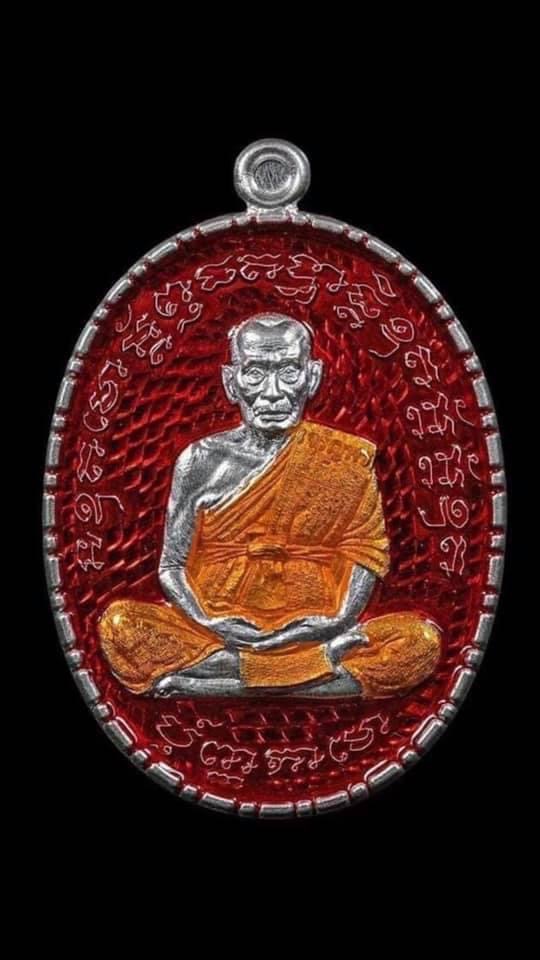 รุ่น เจริญพรกลาง สังฆาฏิ (ป๋อง สุพรรณ) ยกลัง