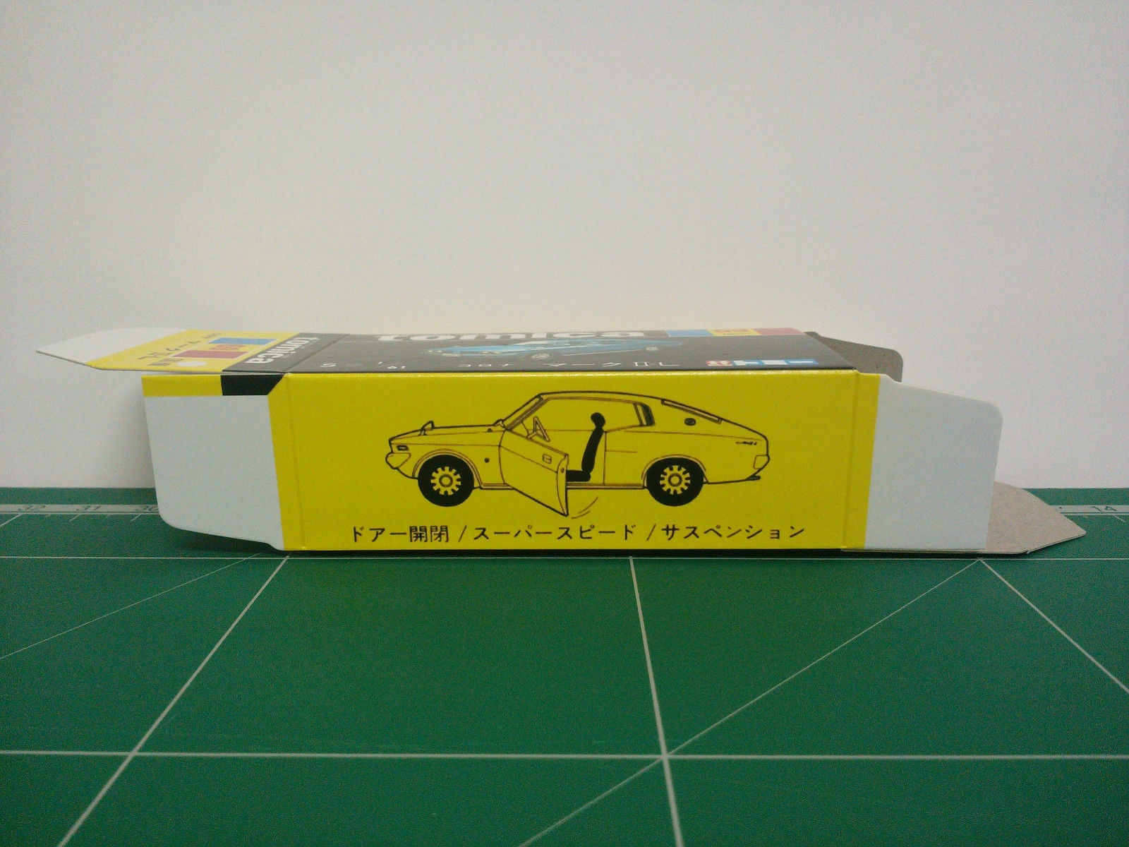 กล่องพิมพ์ Reproduction Box สำหรับ Tomica Black Box No.69 Toyota Mark II-L (กล่องเปล่า, ไม่มีรถ)