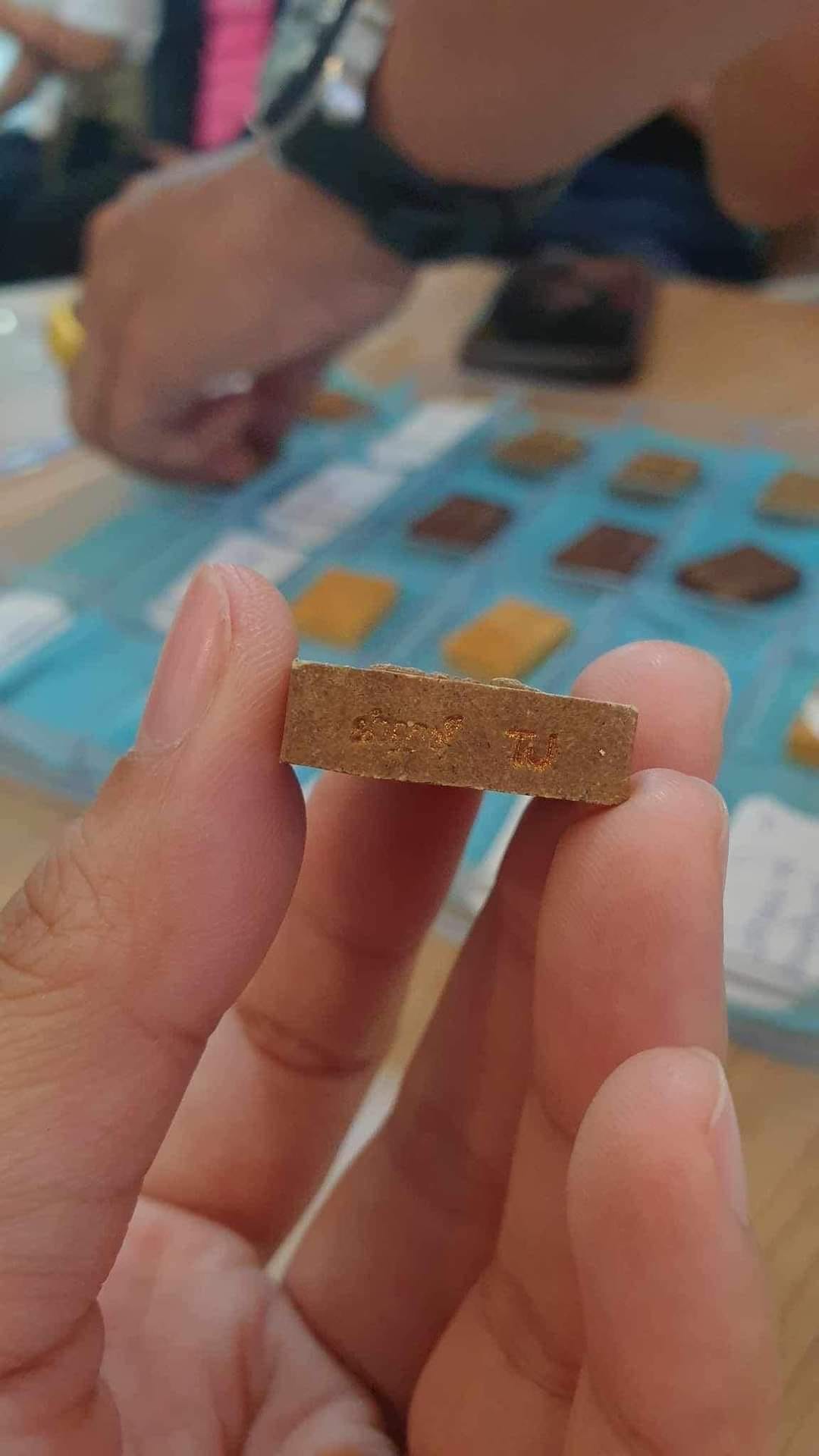 พรพระพรหม168 วัตถุมงคล เนื้อทองแดง/ทองทิพย์ พิมพ์ กลม/ใข่(มีพร้อมส่ง)