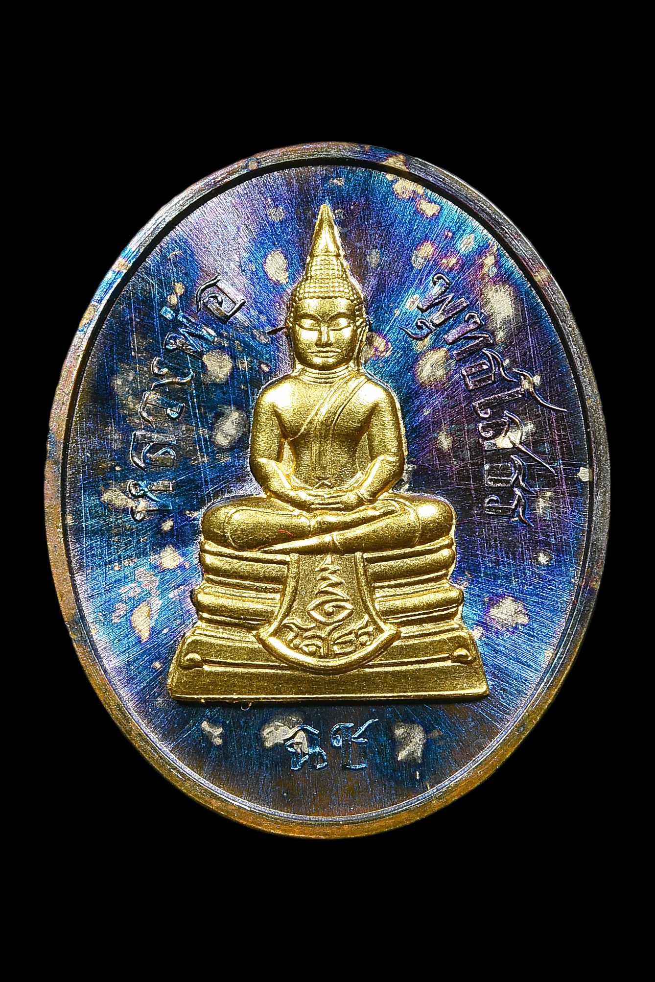 หลวงพ่อโสธร รุ่น รวยยิ่ง ยิ่งรวย ปิดจอง สินค้าหมด