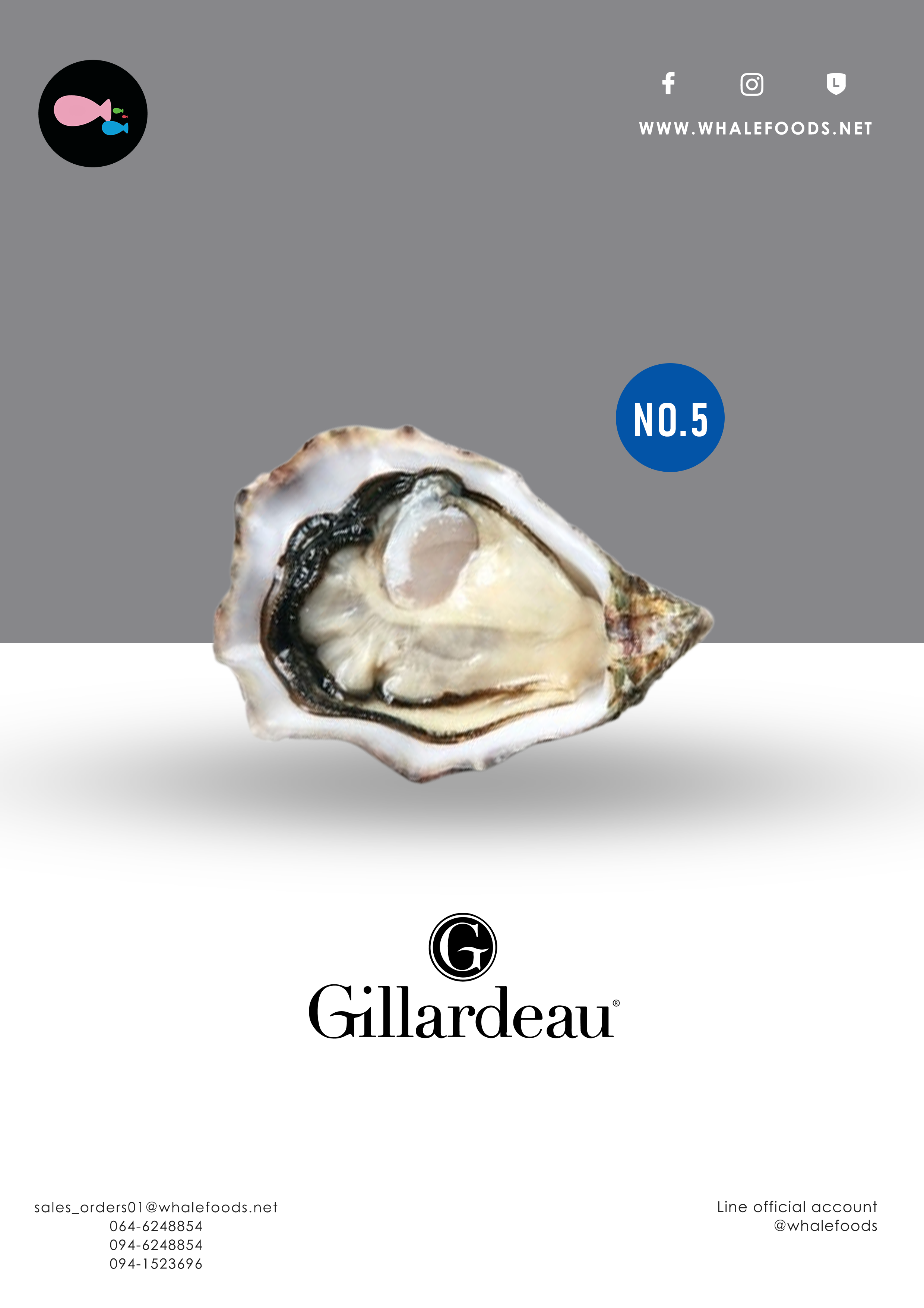 Gillardeau Papillon no.5