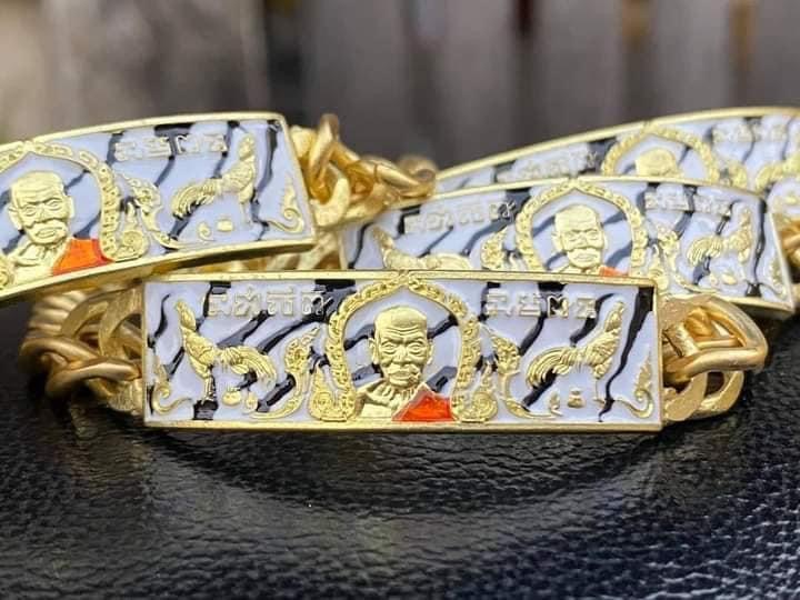 เลสหลวงพ่อพัฒน์ รุ่น ชนะจน ลุ้นเนื้อ เลสหนัก3บาท