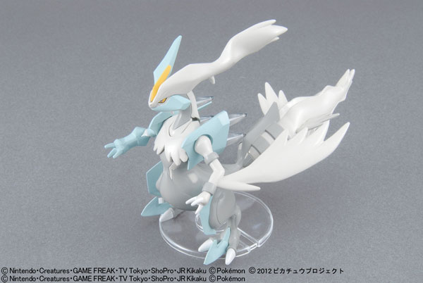 Pokemon - Plamo Collection No.28 Select Series White Kyurem [ของแท้]