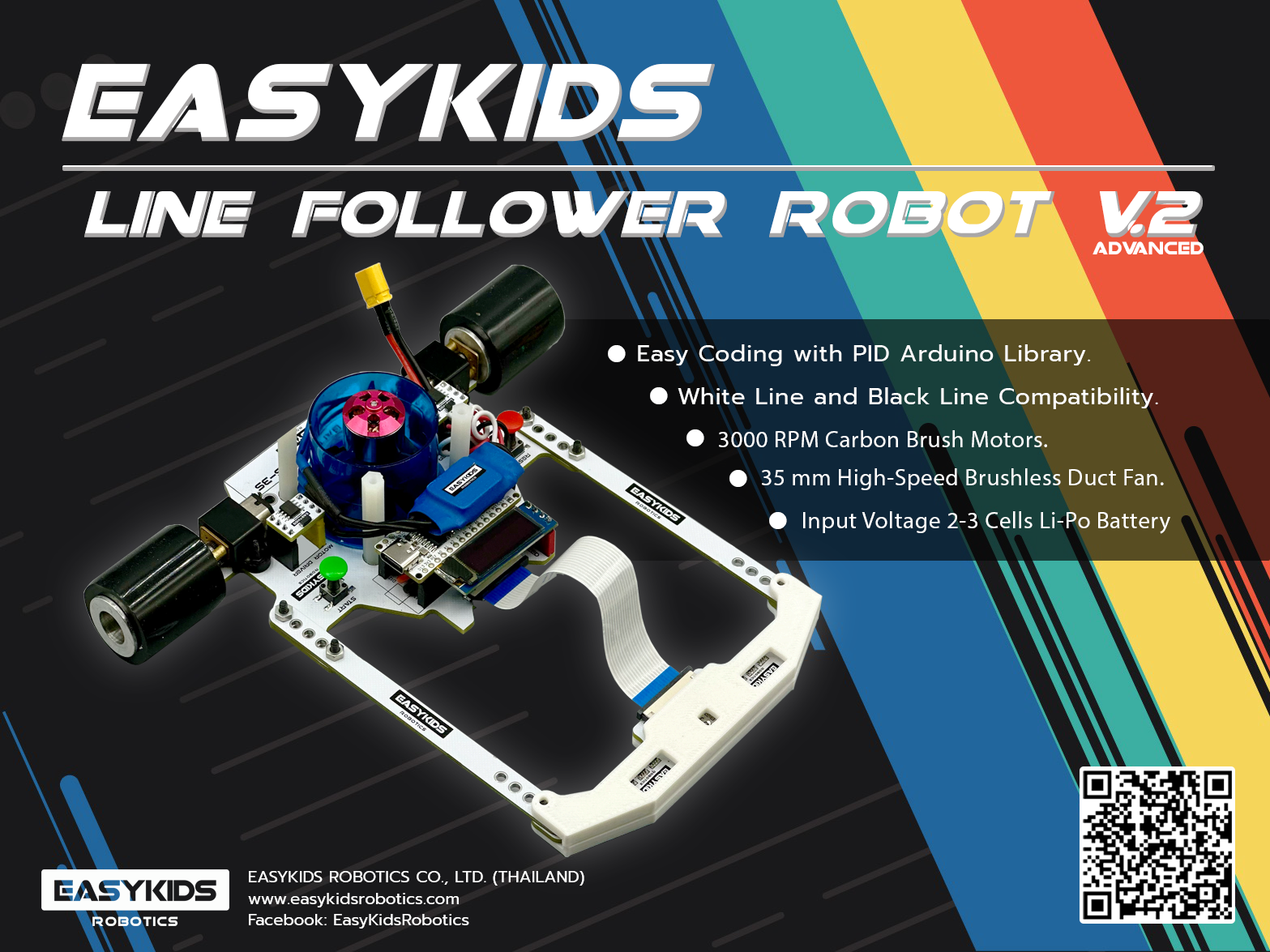 หุ่นยนต์เดินตามเส้น EasyLineFollower Ver.2