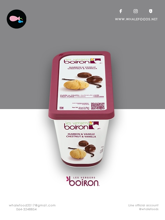 Boiron Fruit puree-Chestnut Vanilla Puree size.1kg./pc