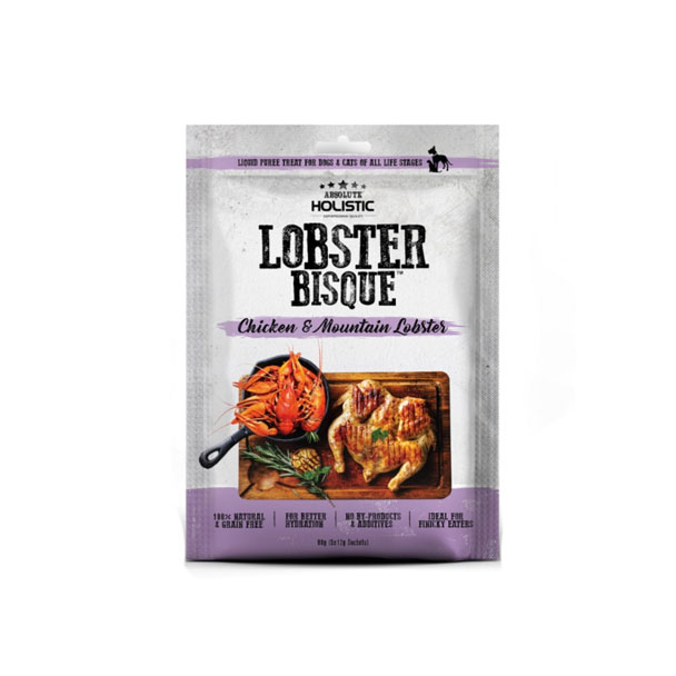 PCC Caviva Bisque AH-4051 แมวเลีย ไก่และล๊อบเตอร์ 60g ม่วงอ่อน