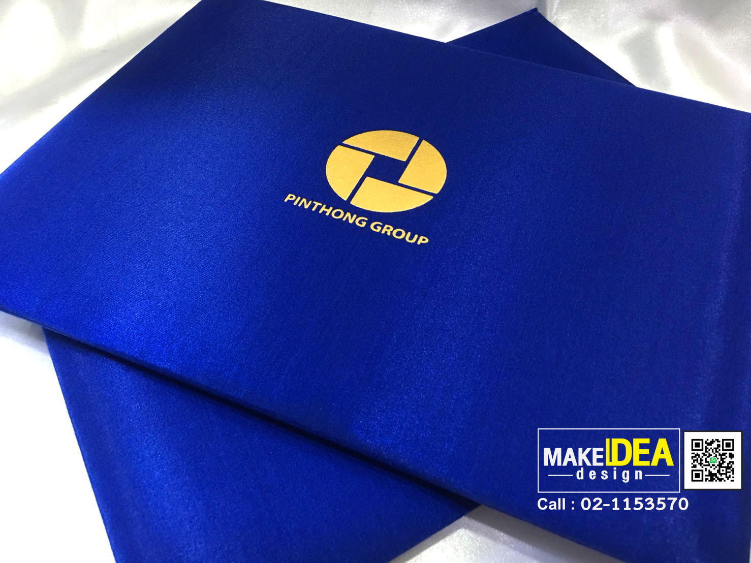 ปกใส่ใบประกาศนียบัตร Pinthong Group