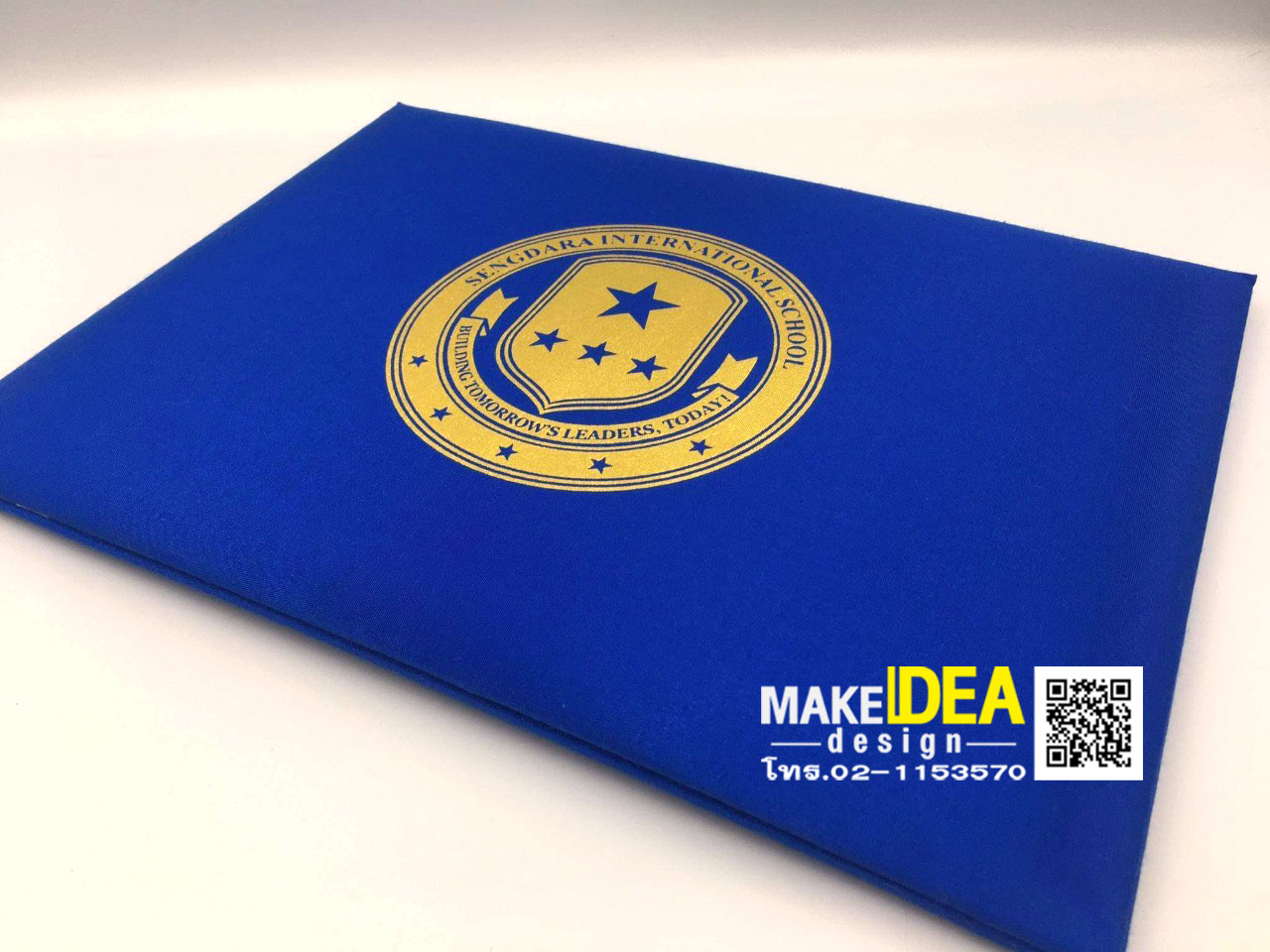 ปกผ้าไหมใส่ใบประกาศ ขนาด A4