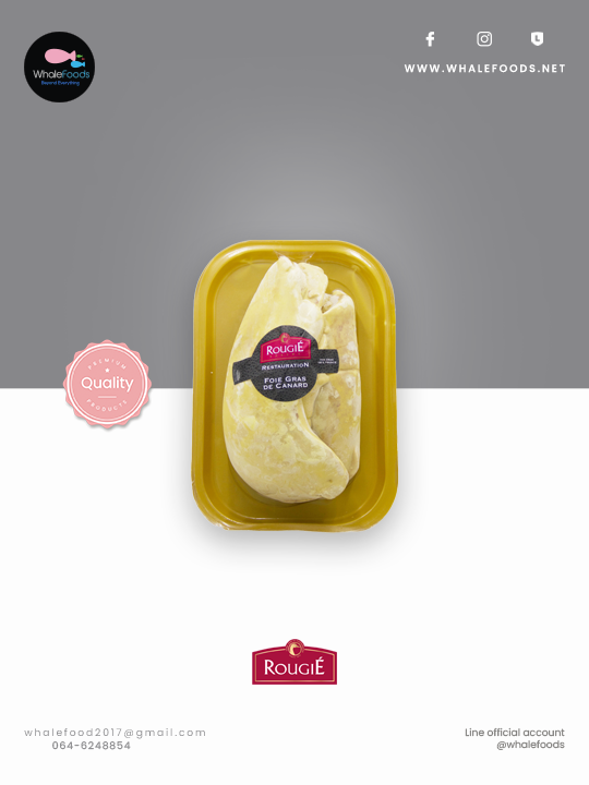 Rougie Duck Foie Gras Restauration 600grs +/-