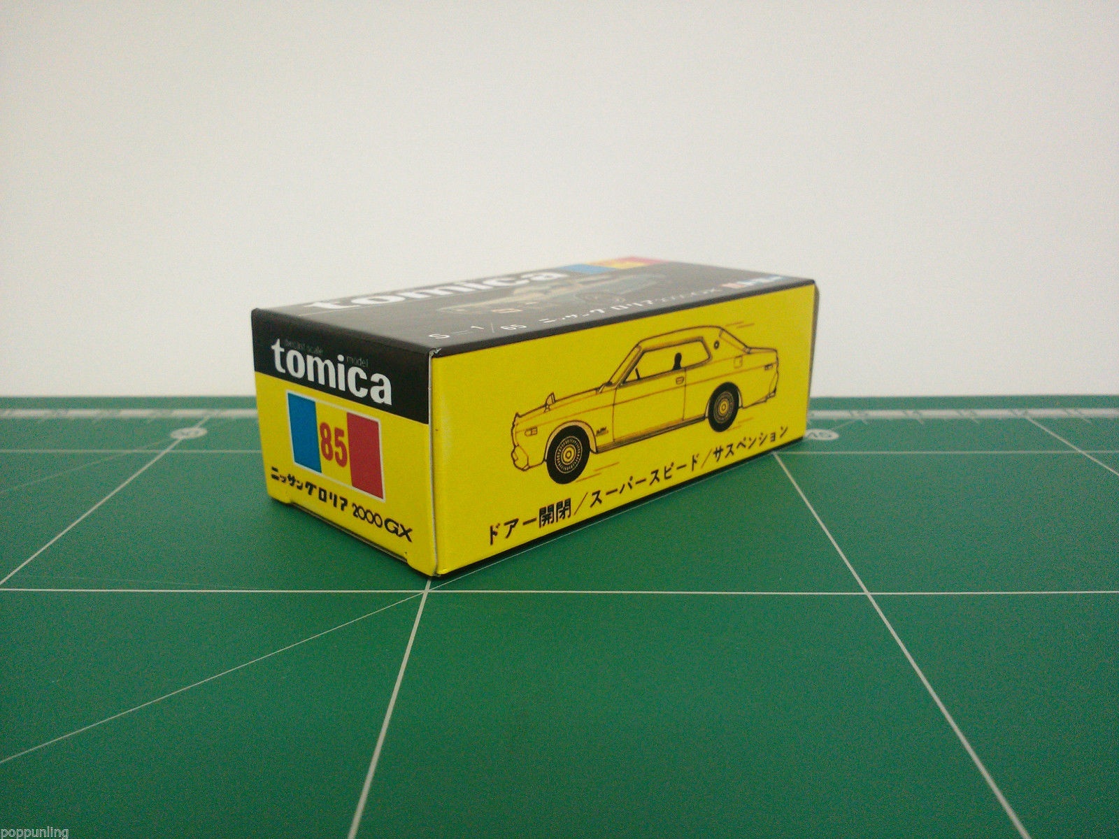 กล่องพิมพ์ Reproduction Box สำหรับ Tomica Black Box No.85 Nissan Gloria 2000GX (กล่องเปล่า, ไม่มีรถ) T-31