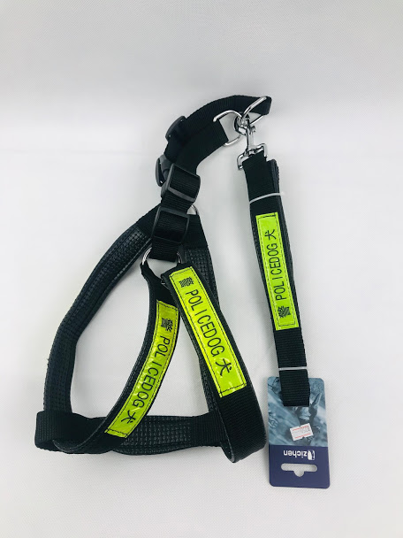 Harness Set Police Dog L สายจูงตำรวจใหญ่