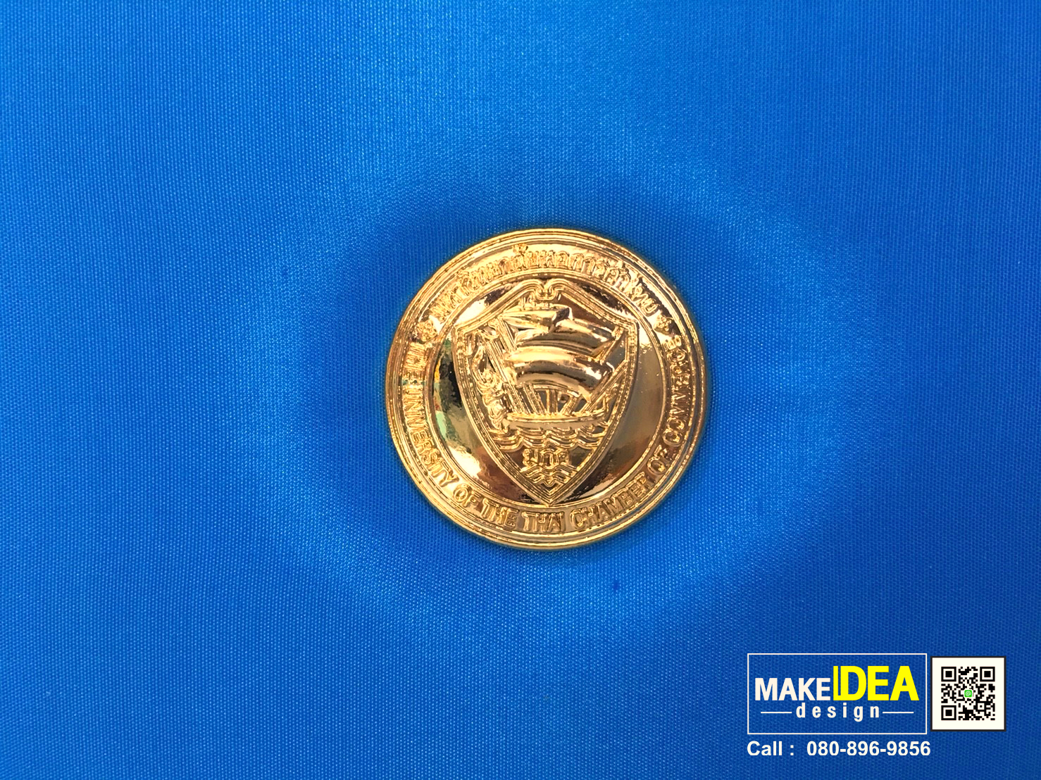 ปกใส่ปริญญาบัตร มหาวิทยลัยหอการค้า