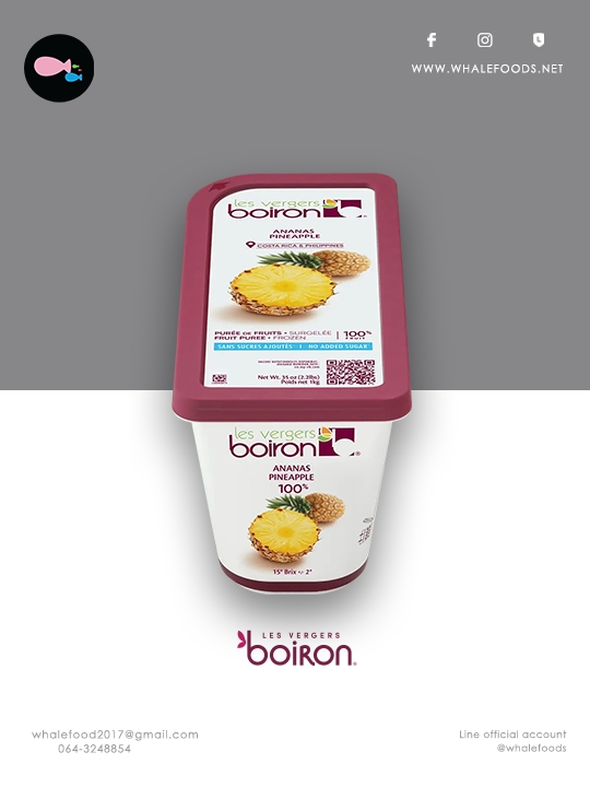 Boiron Fruit puree-Pineapple Puree size.1kg./pc