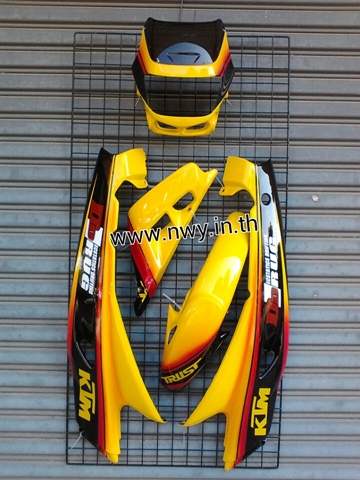 ชุดสีแดชตัวเก่า เฟรม Dash 08