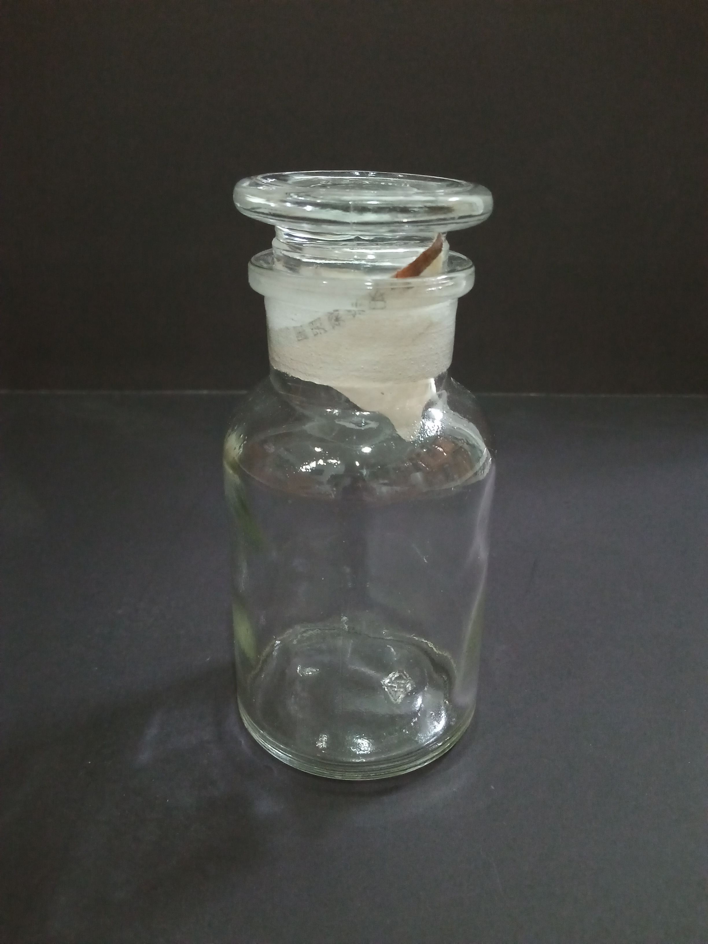 ขวดใส่สารสีใส ปากกว้าง จุกแก้ว 125 ml Reagent bottle clear