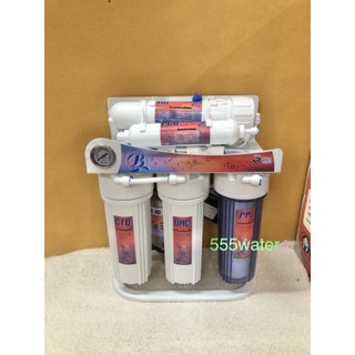 Biomax RO 200 gpd เครื่องกรองน้ำ 5 ขั้นตอน เหมาะสำหรับบ้านเรือนที่พักอาศัย ประกอบด้วย 5 ขั้นตอน