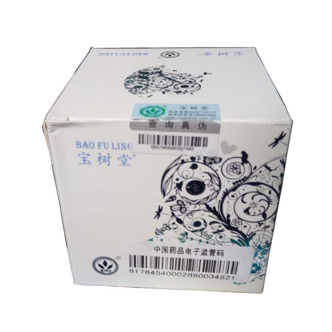 ขายบัวหิมะ ครีมบัวหิมะ เป่าฟูหลิง จากประเทศจีน กล่องสีขาว ขนาด 100/50 กรัม