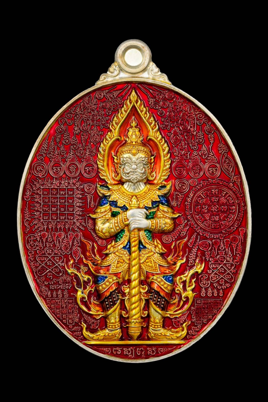 รุ่น เศรษฐีรวยทันที หลวงพ่อพัฒน์