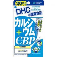 DHC CALCIUM+CBP เพื่อกระดูกและฟันที่แข็งแรง 80 เม็ด (20วัน)