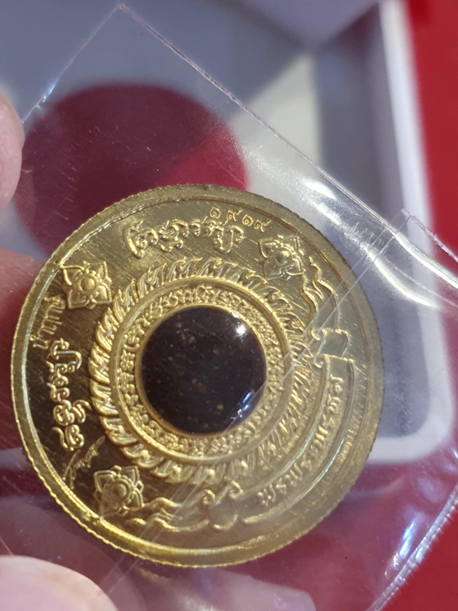 พรพระพรหม168 วัตถุมงคล เนื้อทองแดง/ทองทิพย์ พิมพ์ กลม/ใข่(มีพร้อมส่ง)