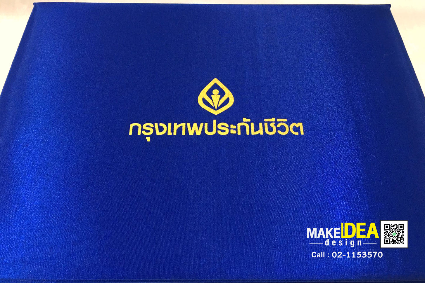ปกผ้าไหมใส่ใบประกาศ ขนาด A4