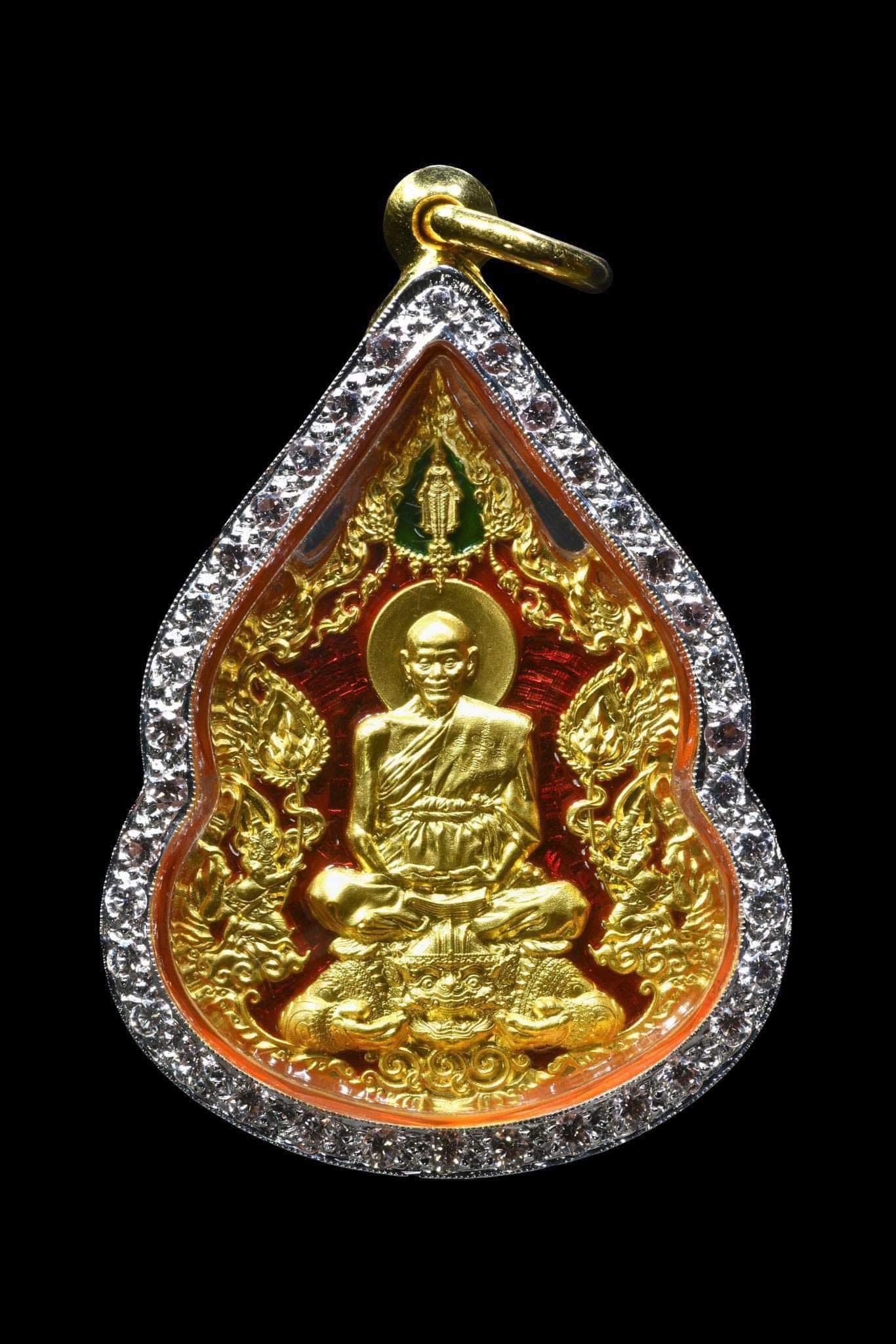 เหรียญ๑๑๑ปีชาตกาลหลวงพ่อพูล วัดไผ่ล้อม (ยกลัง พร้อมส่ง)