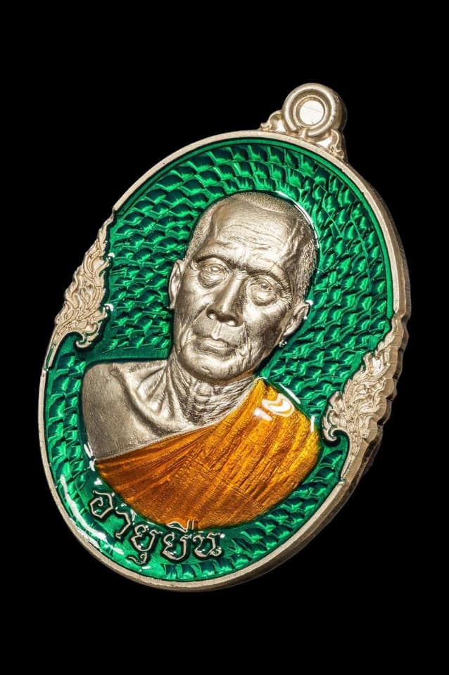 รุ่น ปาฏิหาริย์ หลวงพ่อทอง พิมพ์ไข่