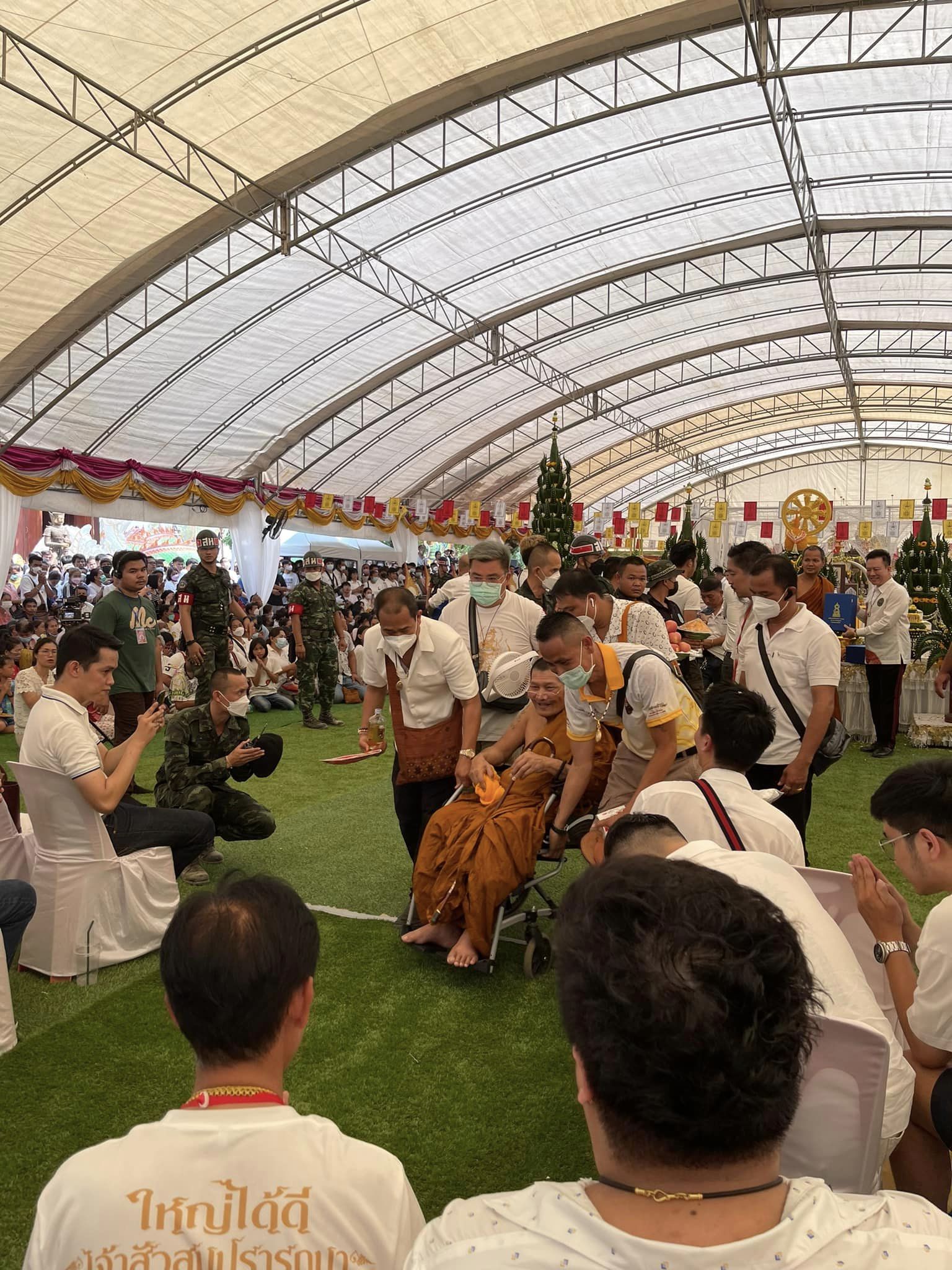 เหรียญเจ้าสัว สมปรารถนา วัดท่าตะแบง จ. ร้อยเอ็ด(พร้อมส่ง)