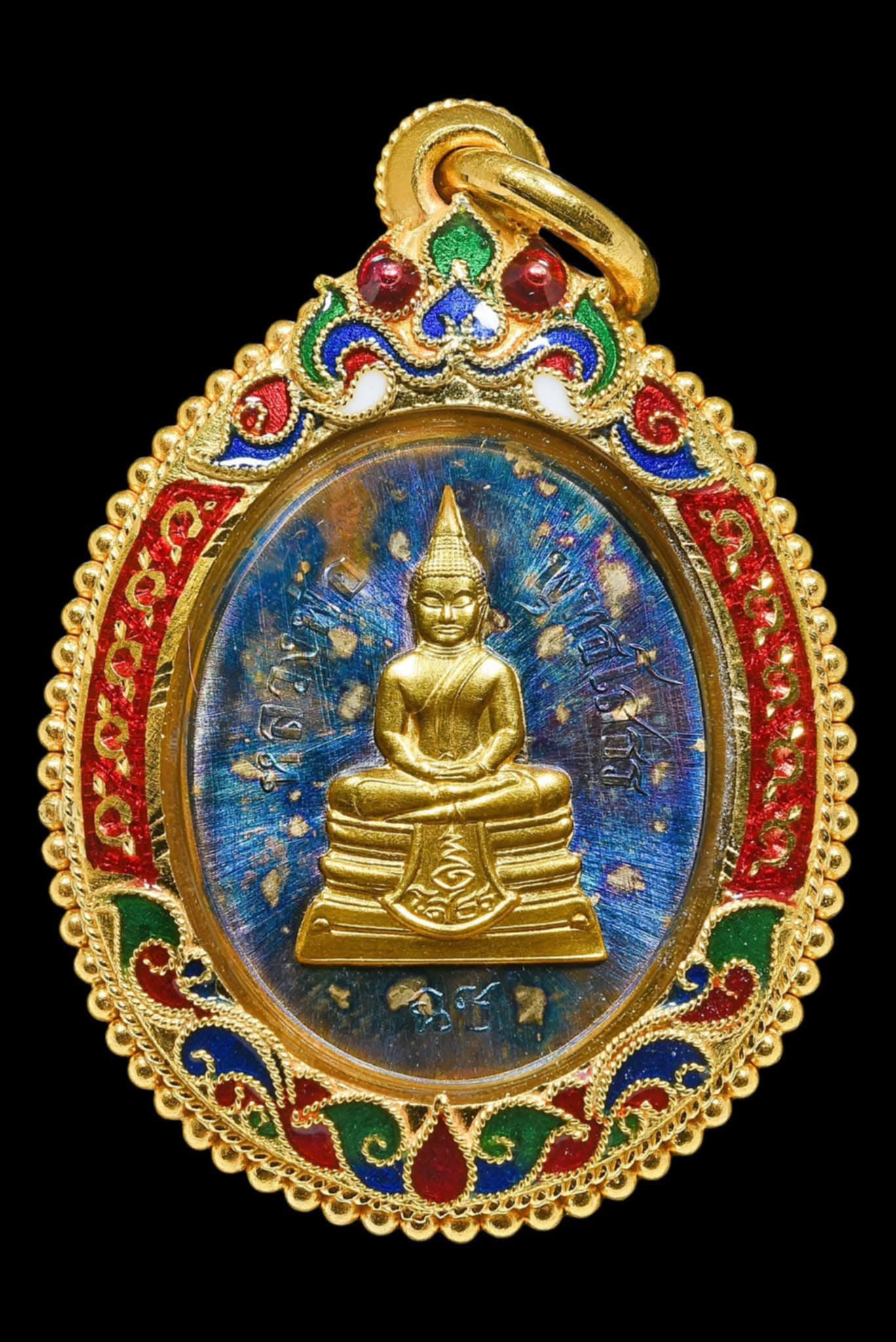 หลวงพ่อโสธร รุ่น รวยยิ่ง ยิ่งรวย ปิดจอง สินค้าหมด