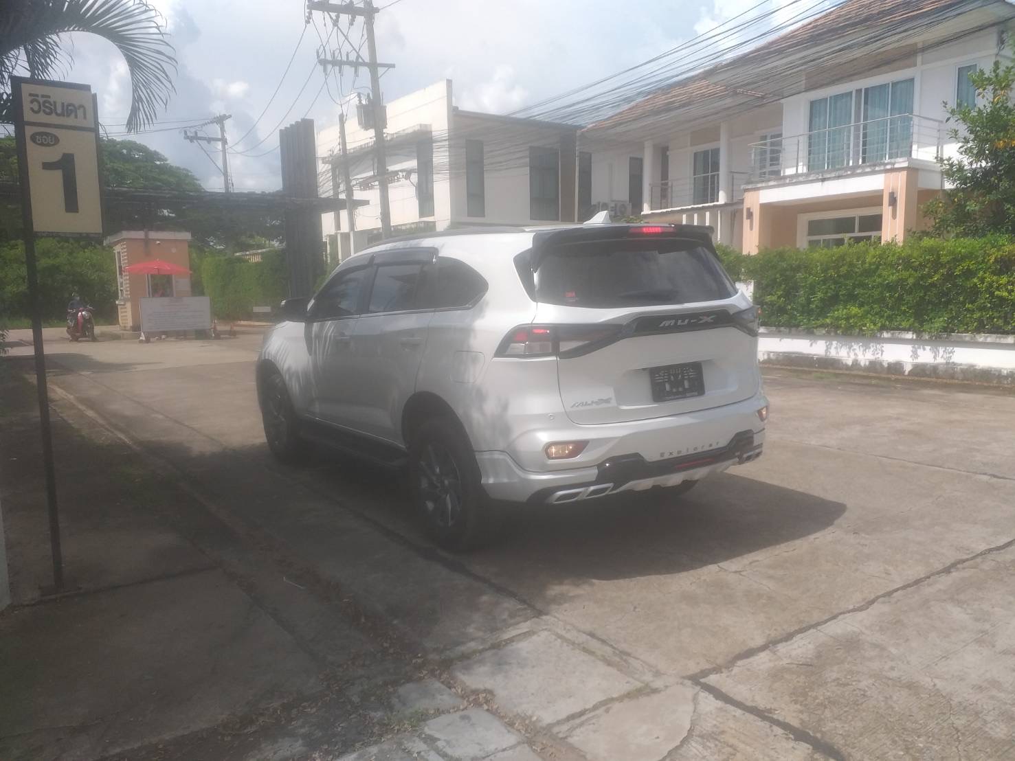 ชุดแต่ง MU-X 2020-2022. CARTO