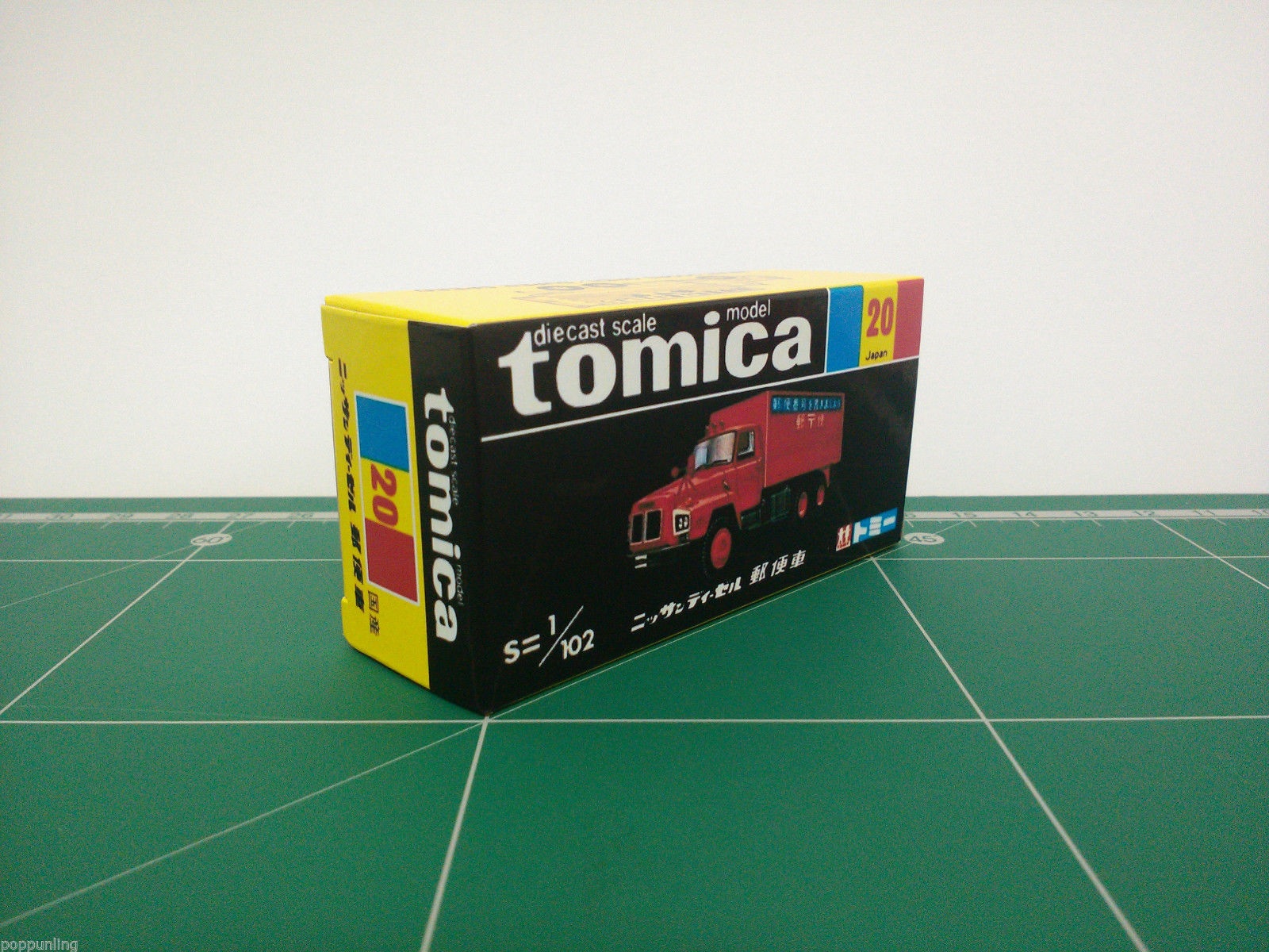 กล่องพิมพ์ Reproduction Box สำหรับ Tomica Black Box No.20 Nissan Diesel Mail Coach (กล่องเปล่า, ไม่มีรถ)