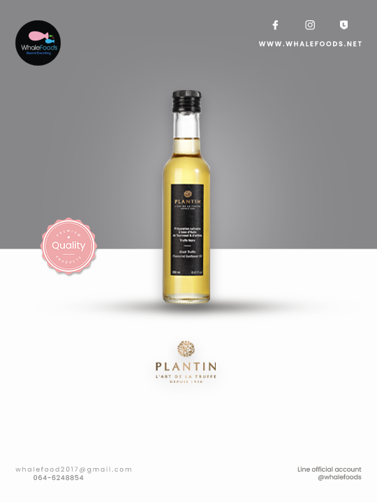 PLANTIN BLACK TRUFFLE Sunflower 250ml.
