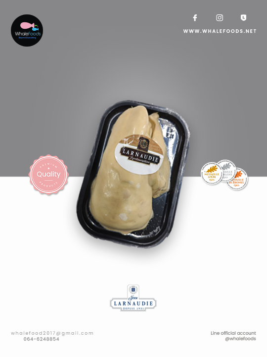 DUCK Foie gras Restauration 600grs. "Larnaudie" Frozen